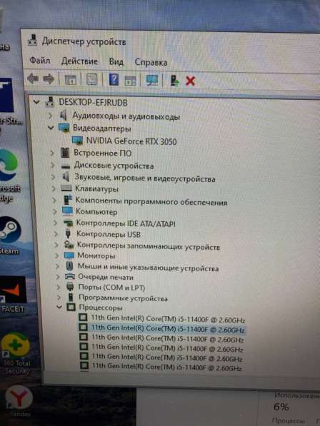 Компьютер пк в Тольятти