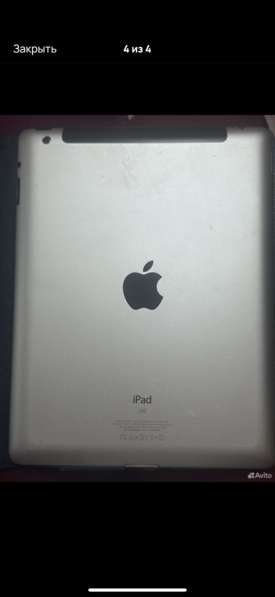 Ipad pro 9.7 в Владикавказе