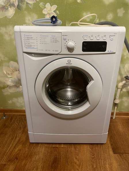 Бытовая техника