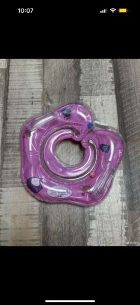 Круг для купания