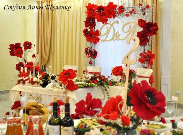 Свадебный декор. Оформление свадеб и праздников в Крыму в Симферополе фото 4