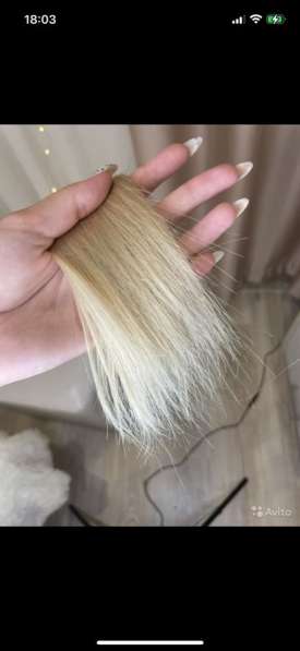 Волосы для Наращивания блонд в Волгограде фото 3