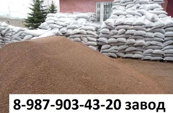 Керамзит. Отрадный. Богатое. Нефтегорск. Сергиевск. Курумоч в Самаре фото 6