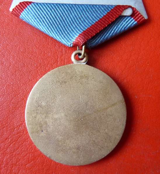 Афганистан медаль За отличную службу хорошую бланк документ в Орле фото 6