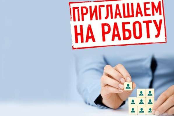 Пекарня Бней Брак (округ Тель-Авива) Производство и упаковка в