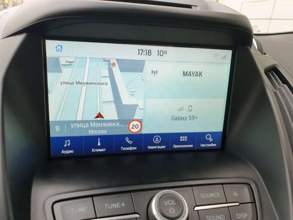 Русификация FORD Lincoln Mazda Навигация Карты Escape Edge в фото 4