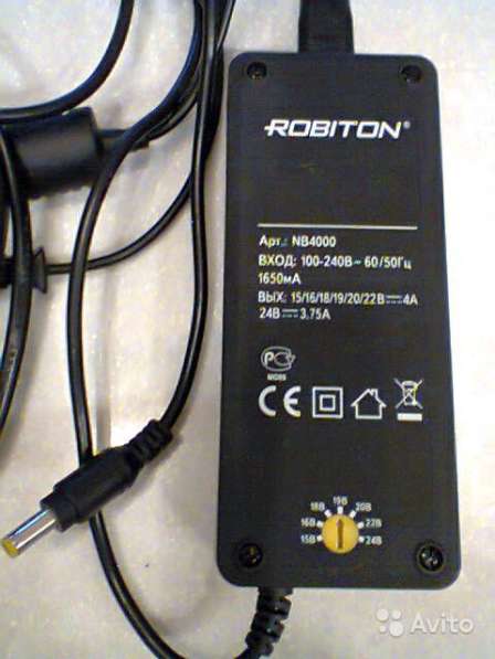 Raritan MCP4 Switch Переключатель MasterConsole в Москве фото 18