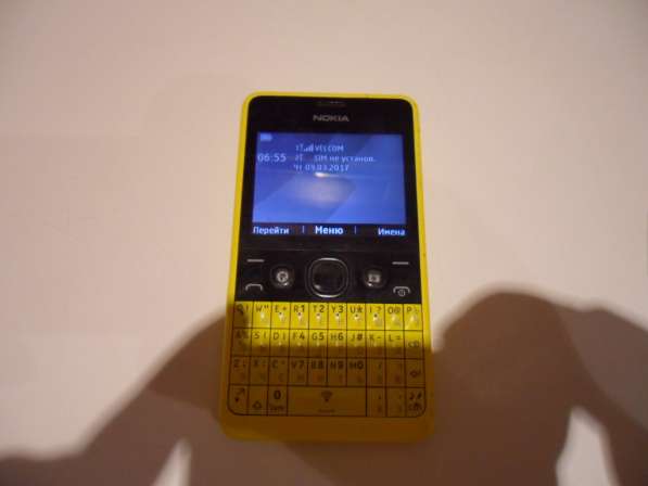 Телефон Nokia Asha 210.2 (Dual Sim) yellow
