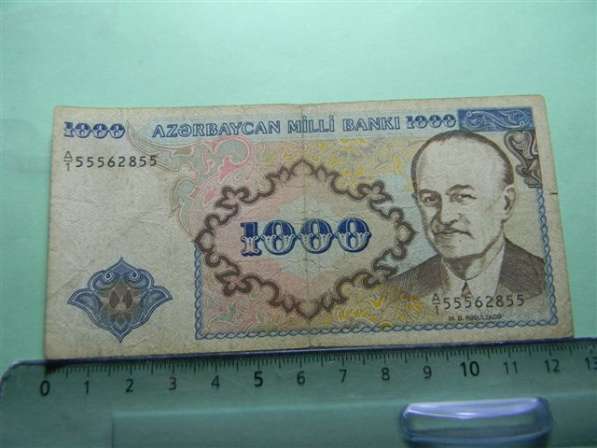 Банкнота.Республика Азербайджан,1000 манат,1993г, дробный VF