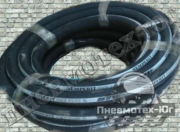 Шланги высокого давления (рукава)