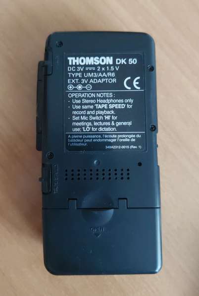 Диктофон Thomson DK-50 в Красноярске фото 4