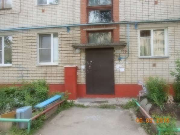 Двухкомнатная квартира. Большая Московская, дом 53 корп 3 в Великом Новгороде фото 9