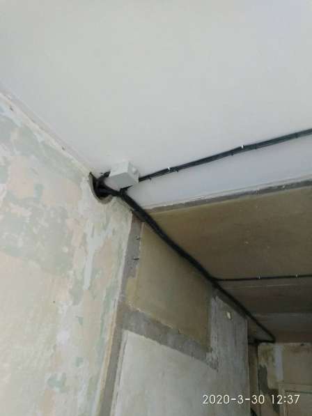 Услуги электрика в Кургане фото 32