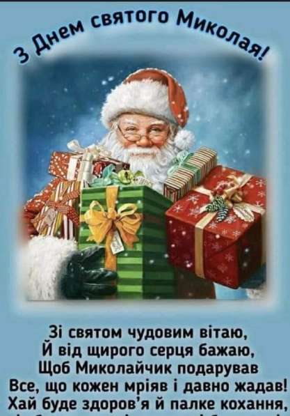 Захар, 35 лет, хочет пообщаться