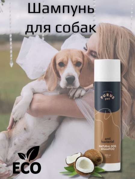 ИНФОГРАФИКА ДЛЯ WB & OZON в Москве фото 34