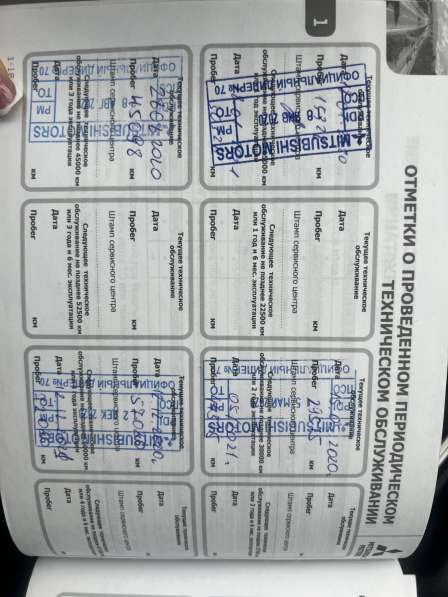 Mitsubishi, Pajero Sport, продажа в Черкесске в Черкесске фото 4