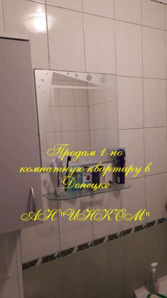 1 кв Калининский район парк Гулливер 12000$ в фото 3