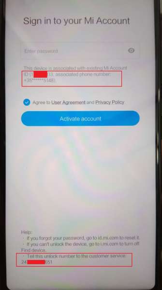 Redmi Note 7 как официально разблокировать Ми аккаунт в 