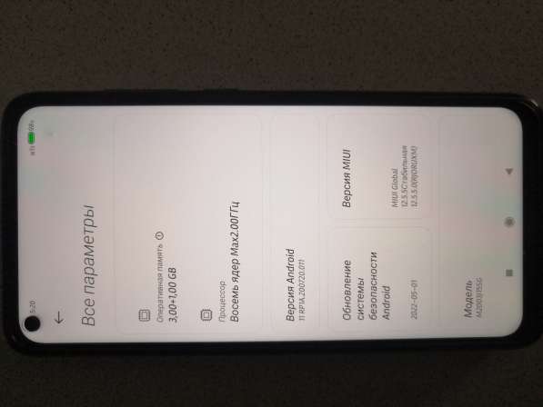 Смартфон Redmi Note9 в Камне-на-Оби фото 4