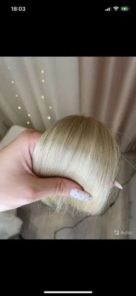 Волосы для Наращивания блонд