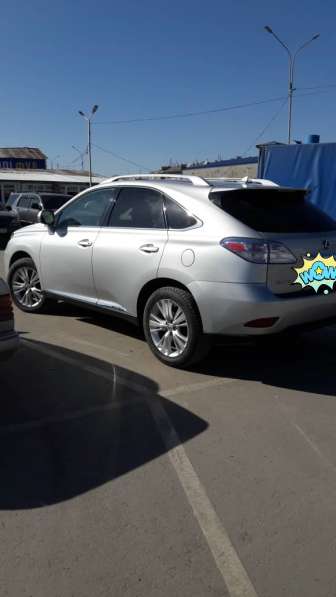 Продаю Полдома! С ремонтом в фото 5