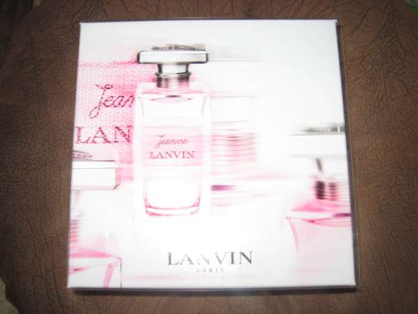 Jeanne LANVIN