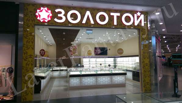 #лазернаягравировка #винтерьере #Москва в Москве фото 3