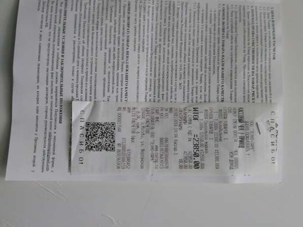 Стиральная машинка Индезит новая в Москве фото 3