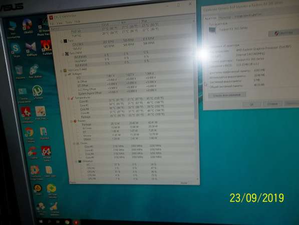 Системный блок core I5 4440 ssd128 HDD 1000GB в Железнодорожном фото 4
