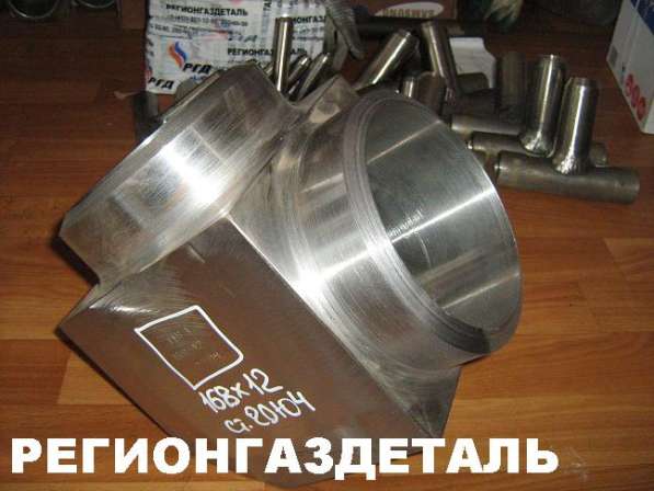 Угольник. Изготовление по стандартам и чертежам в Воронеже фото 7