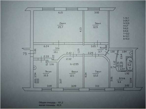 Продам квартиру на Юбилейном 100 м. кв