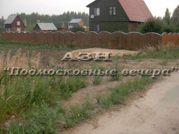 realty_mapper3.plot_in_locationСадовое некоммерческое тов-во. Площадь 11.70 сот.Есть Электричество. в Москве фото 14