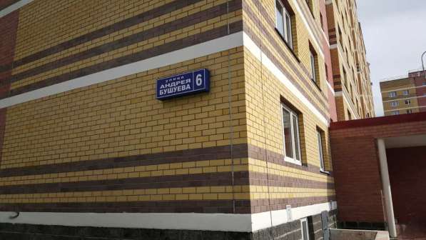 Продается уютная 1 комн квартира в ЖК Ямальский 2 г. Тюмень в Тюмени фото 5