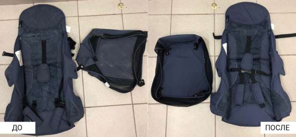 Химчистка колясок и автокресел в Москве фото 18