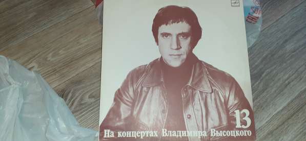 Грампластинки владимир высоцкий в Волгограде фото 7
