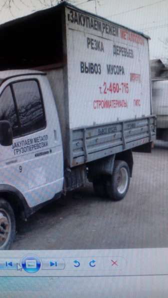 Слом- спил- вывоз- мусора в Ростове-на-Дону фото 7