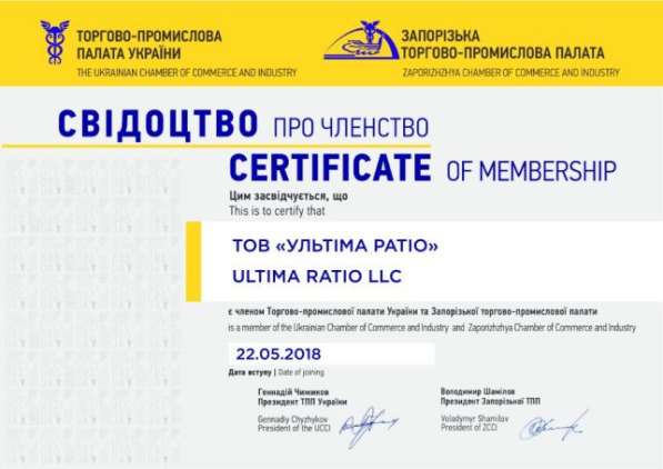 Ищете детективное агентство|частного детектива в Украине? в фото 3