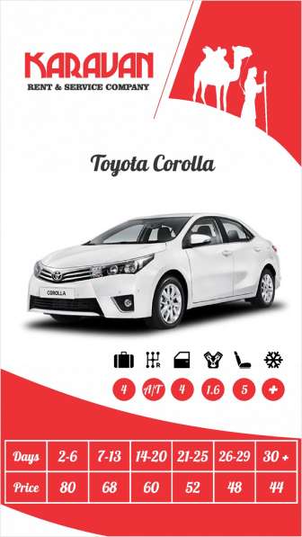 Toyota Corolla for rent in Baku