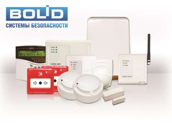 Установка автоматической пожарной сигнализации в Севастополе фото 4