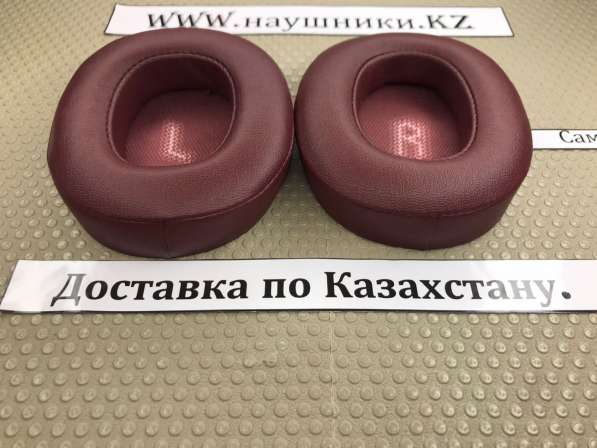 Подушки для наушников JBL E55BT в фото 11
