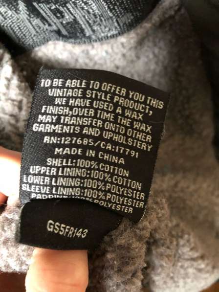 Куртка SUPER DRY, оригинальная, размер S в Москве фото 5