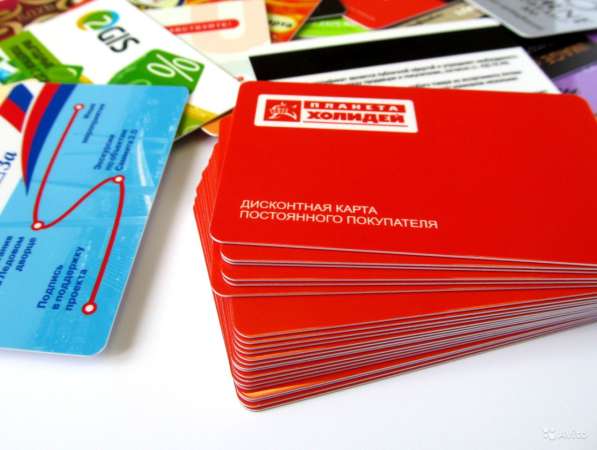 Изготовление пластиковых карт, бейджей, визиток