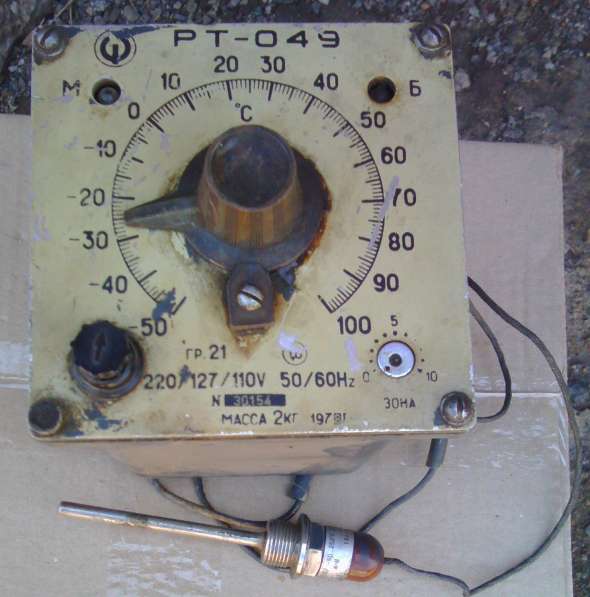 Регулятор температуры (терморегулятор) РТ-049