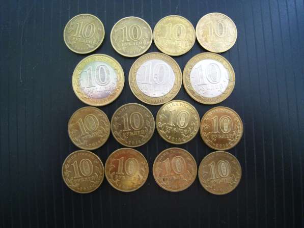 Юбилейные монеты России в 