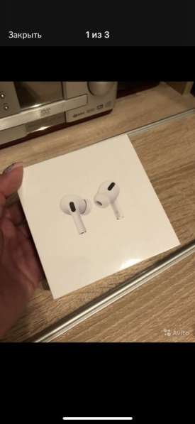 AirPods Pro