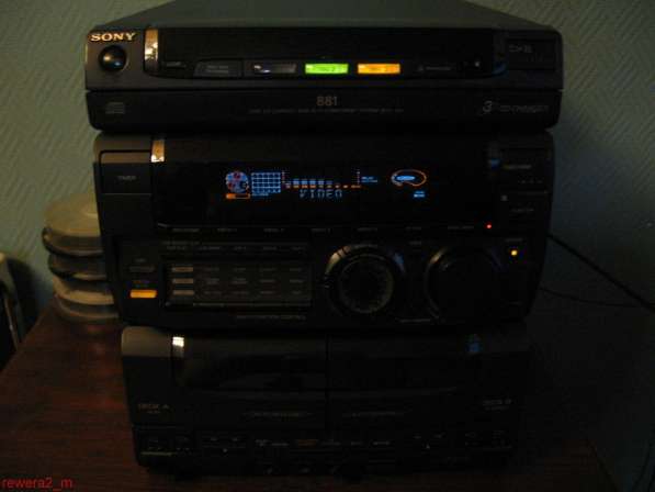Музыкальный центр SONY HCD-H881
