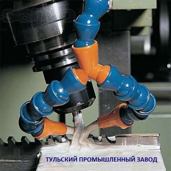 Российские шарнирные трубки для подачи сож для промышленных