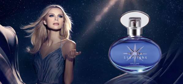 Туалетная вода Lucia Starlight 50 ml в Сочи