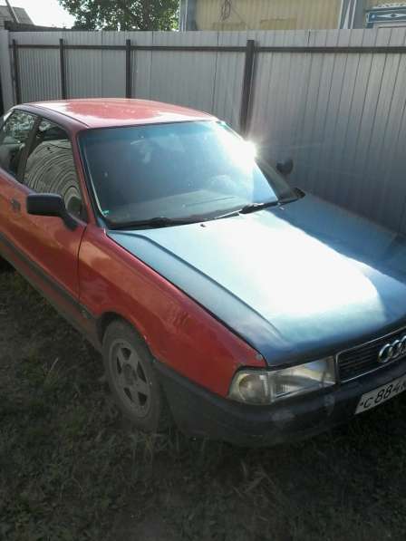 Audi, 80, продажа в Кургане