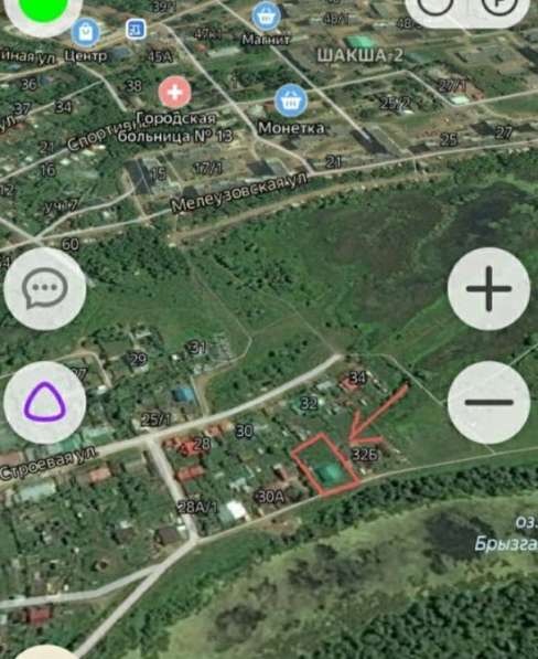 Срочно продам в Уфе фото 13